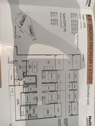 Norwood Grand (D25), Apartment #532565591